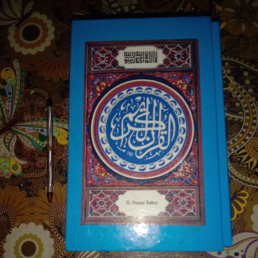 BUKU TAFSIR RAHMAT, H.OEMAR BAKRY