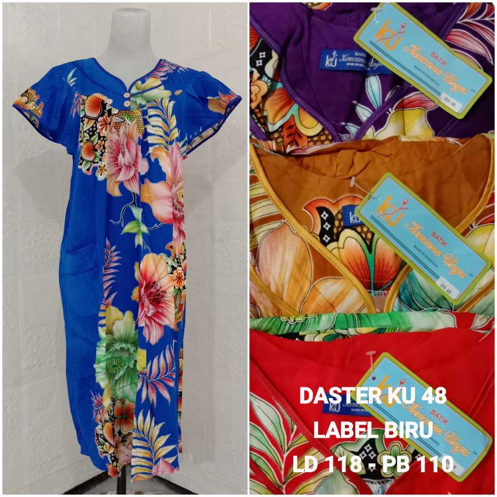 Daster All Size Kencana Ungu Singlet Label Biru
