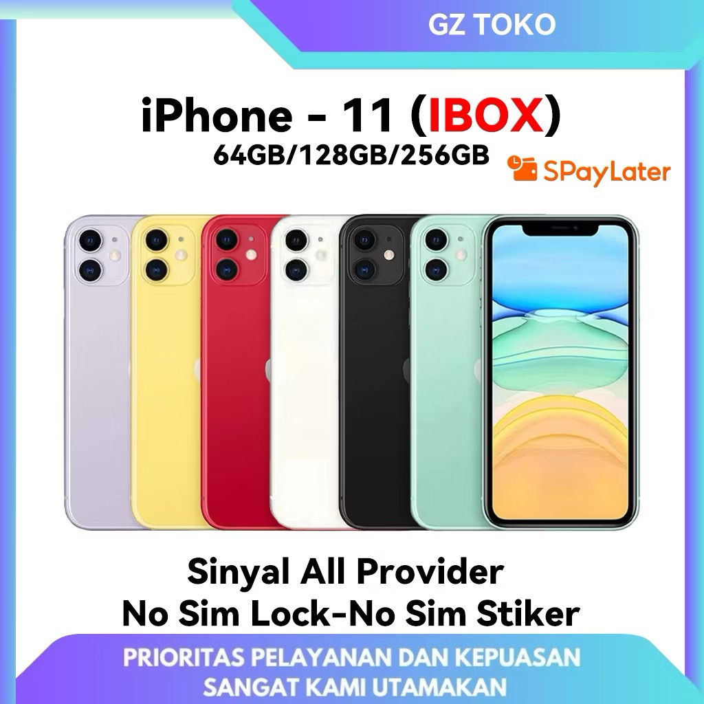 iphone 11 second ibox