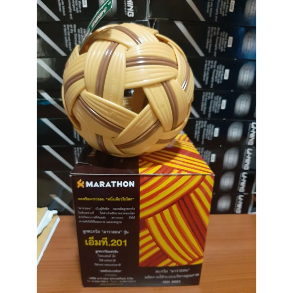 Bola Takraw Marathon MT201 Original / Bola Takraw Marathon Original / Bola Takraw