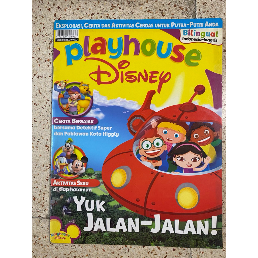 MAJALAH PLAYHOUSE DISNEY
