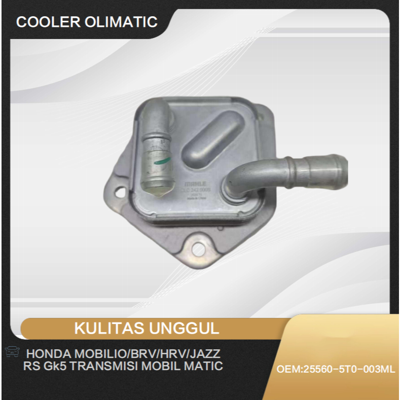 COOLER OLI MATIC HONDA MOBILIO/BRV/HRV/JAZZ RS GK5 TRANSMISI MOBIL MATIC