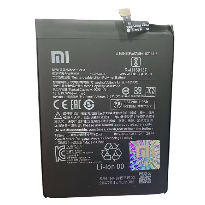 Baterai Original Redmi 10 4G Poco M3 Pro 5G BN5A