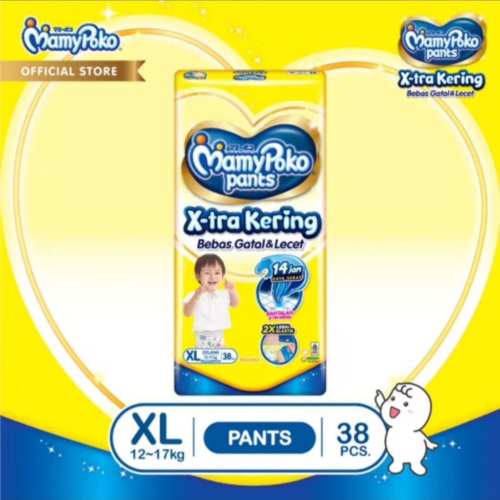 mamy poko Jumbo XL 38 celana