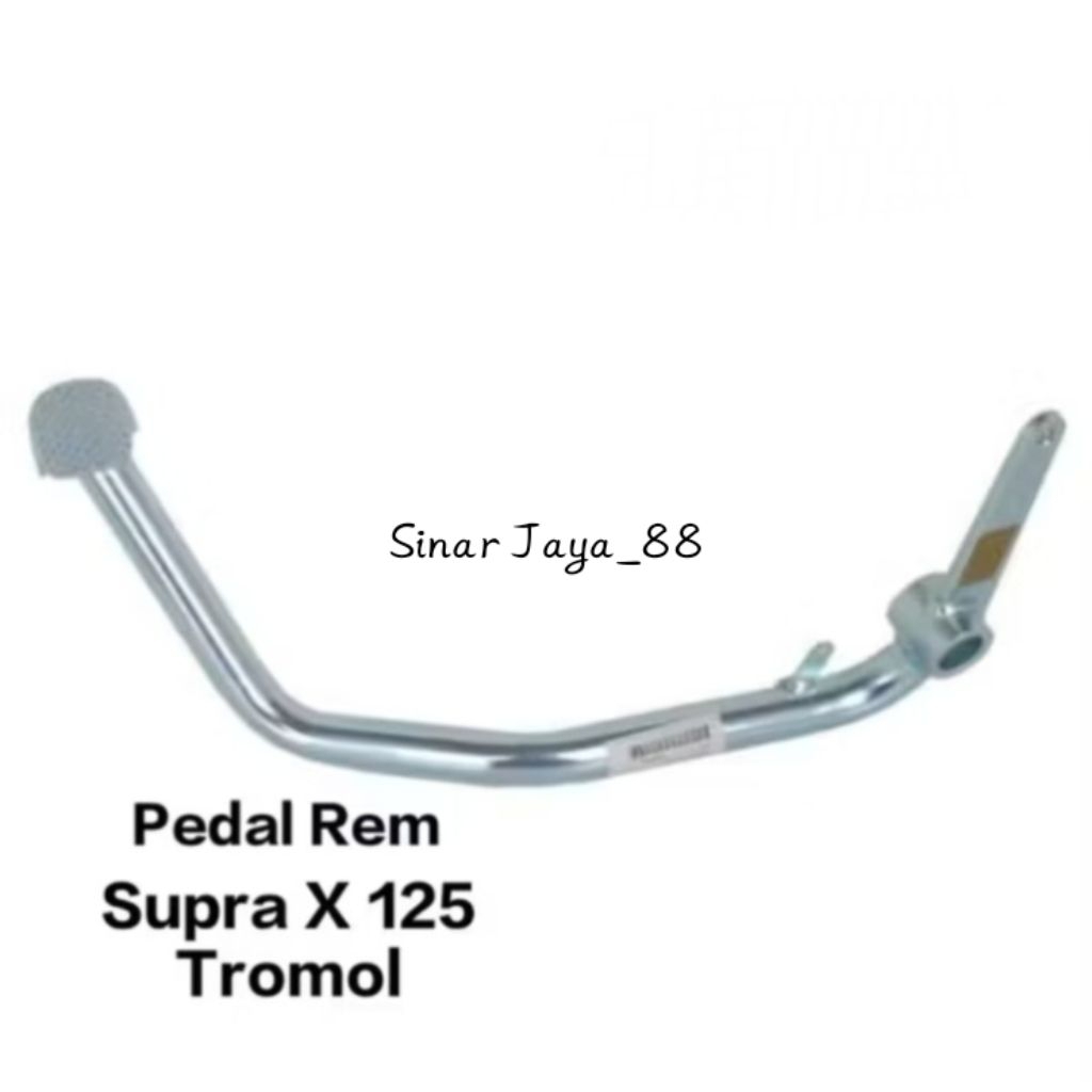 Pedal Rem/Injakan Rem Belakang Motor Honda Supra X 125 Tromol
