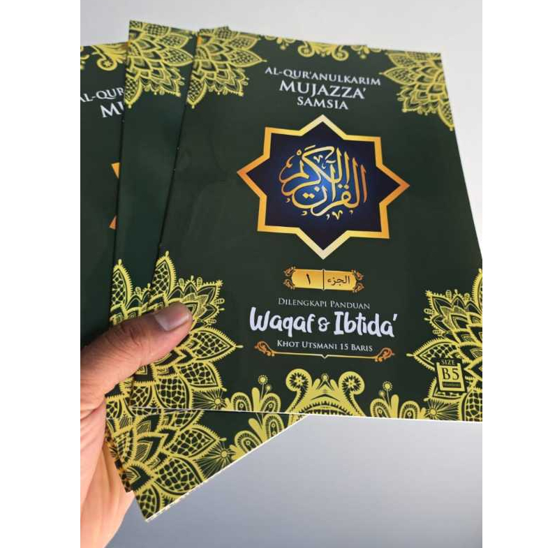 Al Quran Mujazza PerJuz Samsia A4 Mika Jumbo / Mujazza Samsia A5 Khot Utsmani 15 Baris