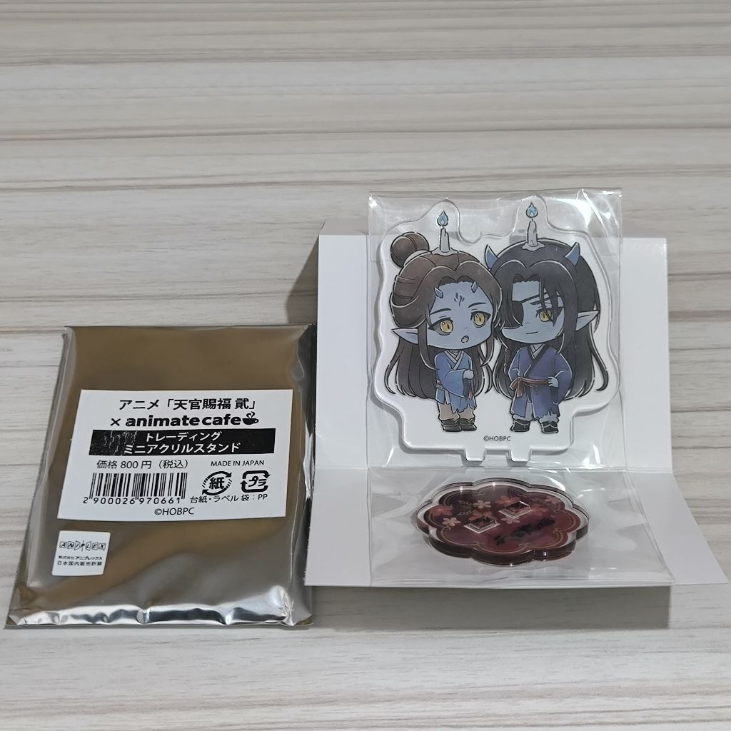 Heaven Official's Blessing (TGCF) × Animate Cafe mini acrylic stand