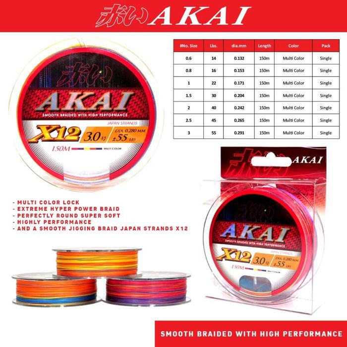 Senar Pancing/Tali Pancing PE AKAI X12 - 150 Meter (Multi Color)