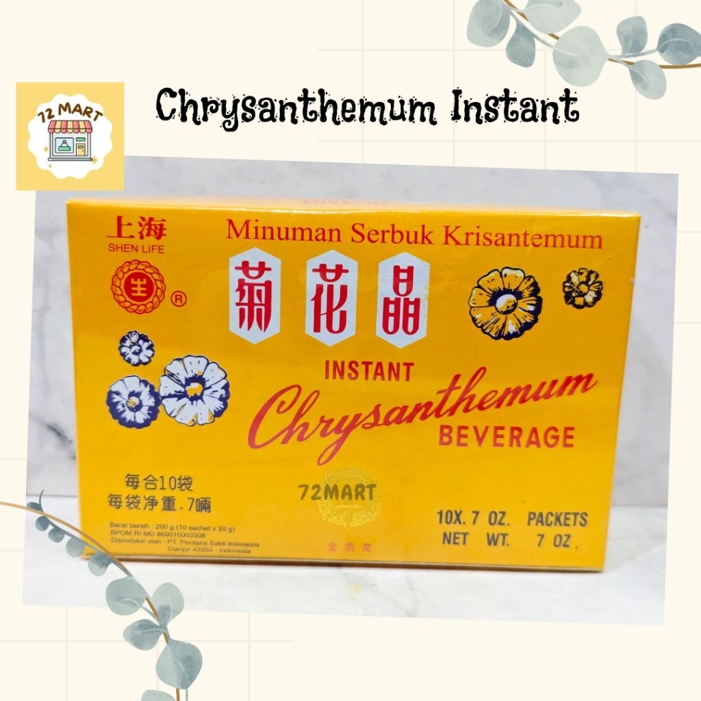 Chrysanthemum Beverage Instant 10x20gr | Ci Hua Cing | Ci Fa Cing| Teh crysant