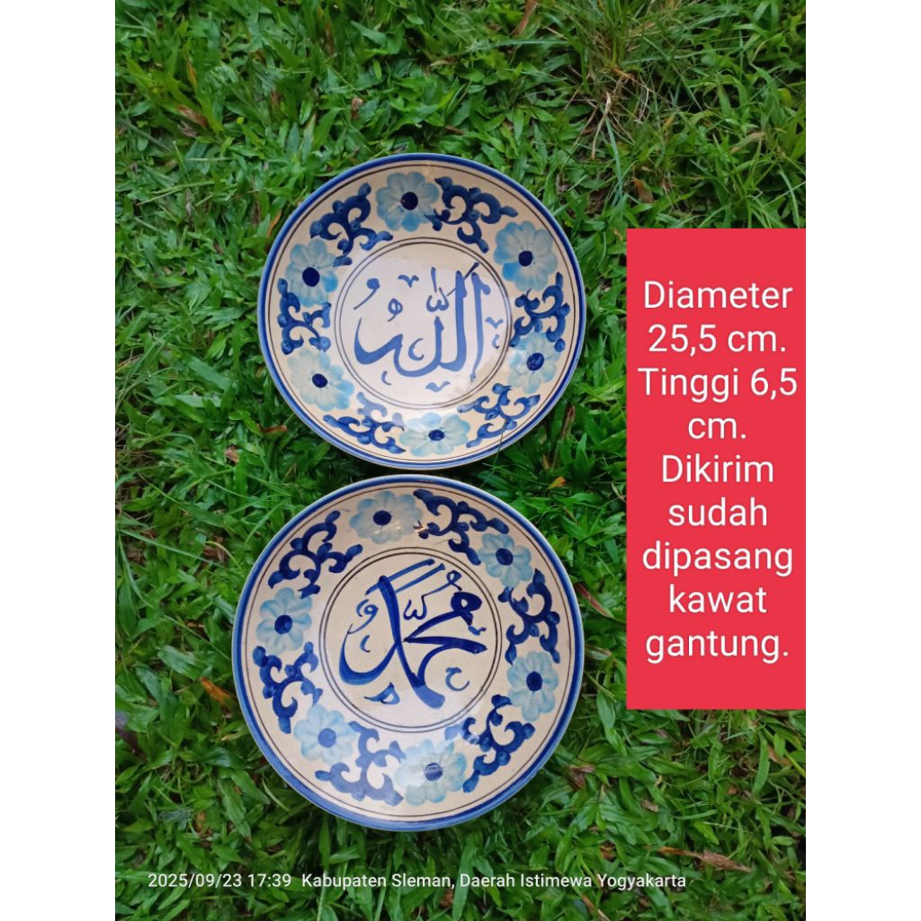 2 buah piring keramik lukis kaligrafi Allah Muhammad untuk dekorasi hiasan dinding