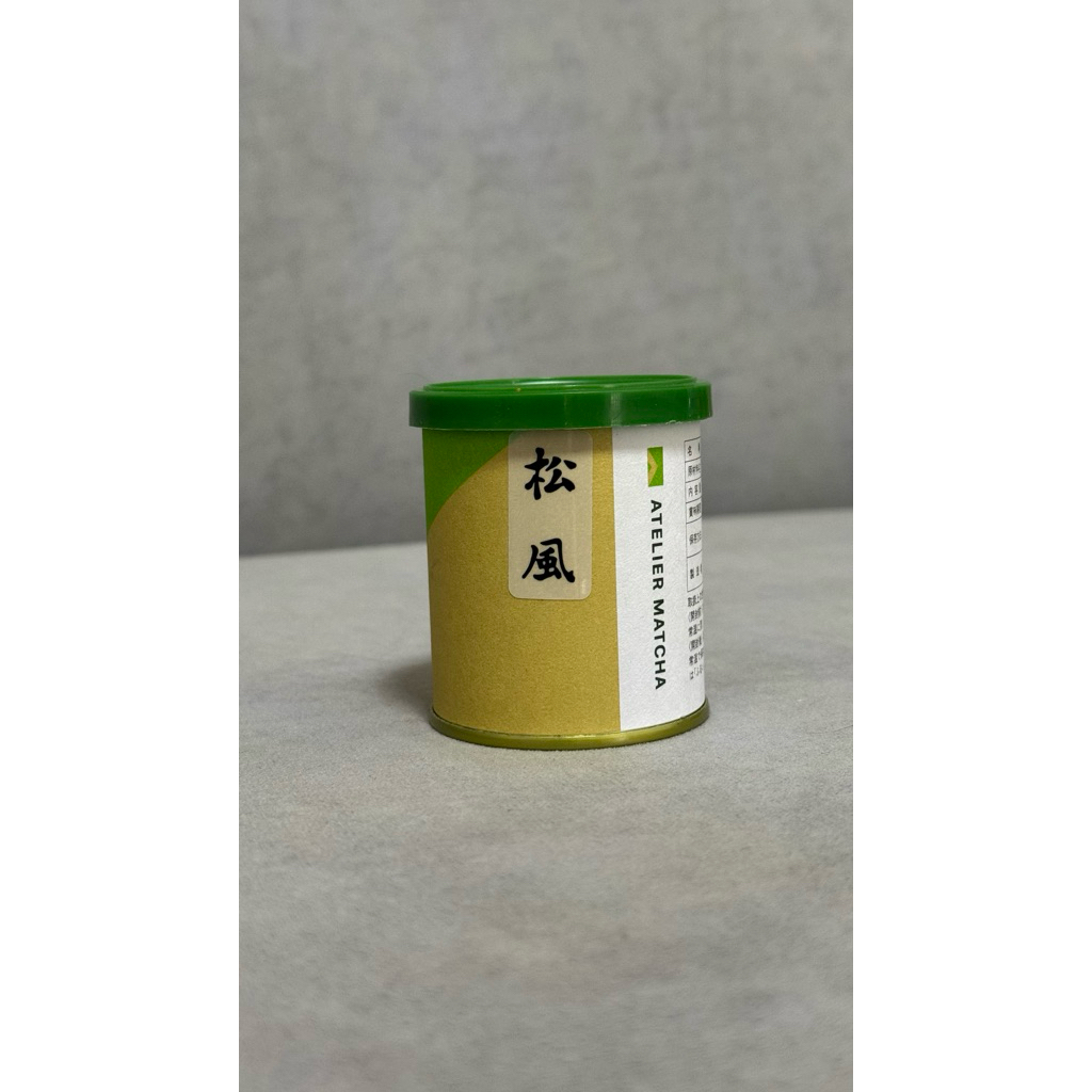 Yamamasa Koyamaen Matsukaze 30g