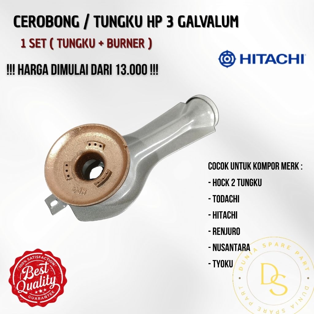 TUNGKU/CEROBONG TODACHI + BURNER KOMPOR GAS TODACHI NUSANTARA HP3 1SET