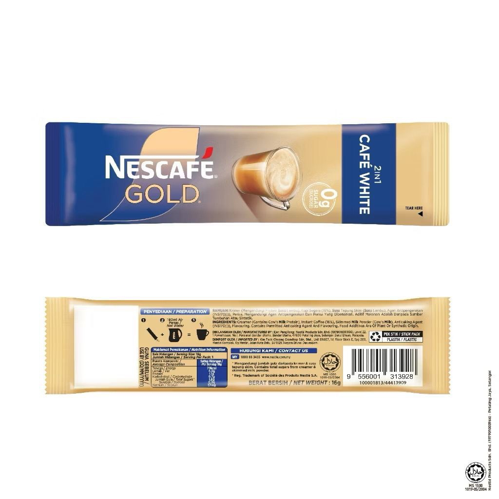 NESCAFE GOLD 2IN1 SMOOTH & BALANCED SACHET