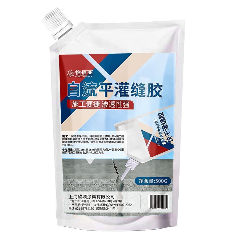 500g Lem Pot Elastis Tinggi Multifungsi Lem Retak Beton Penutup Retak Beton Lem Anti Bocor Rumah