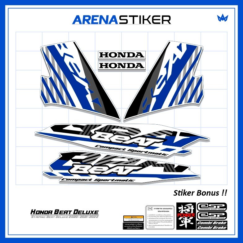 Motif BD16c Stiker Striping Honda Beat Deluxe 2020 2021 2022 2023 Variasi sudah dilaminasi Sticker S