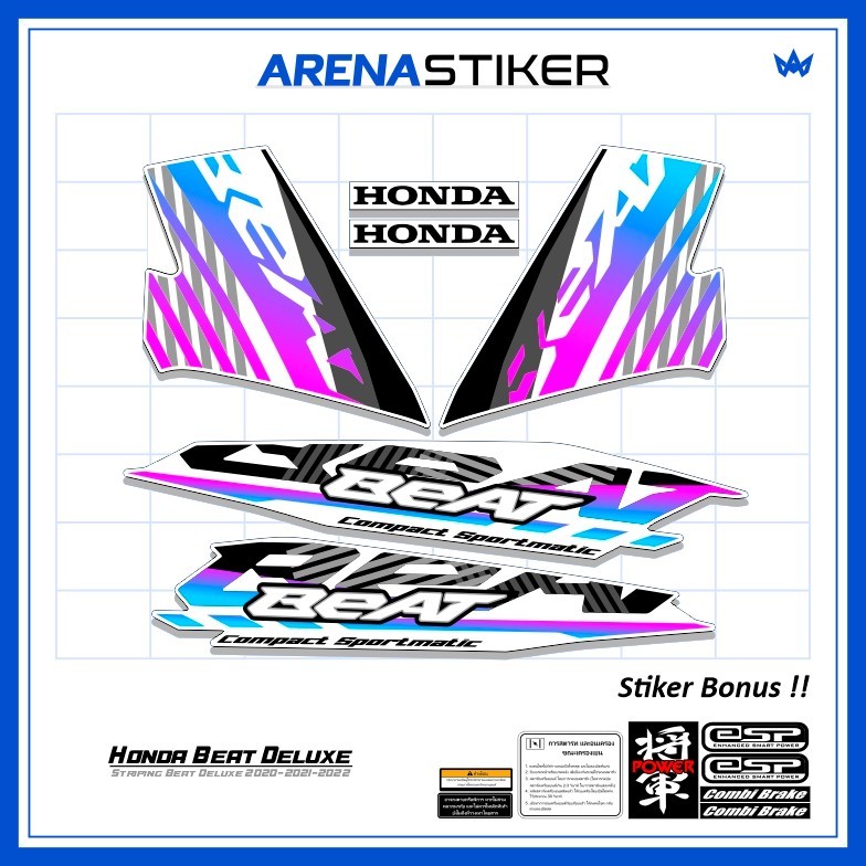 Motif BD18c Stiker Striping Honda Beat Deluxe 2020 2021 2022 2023 Variasi sudah dilaminasi Sticker S