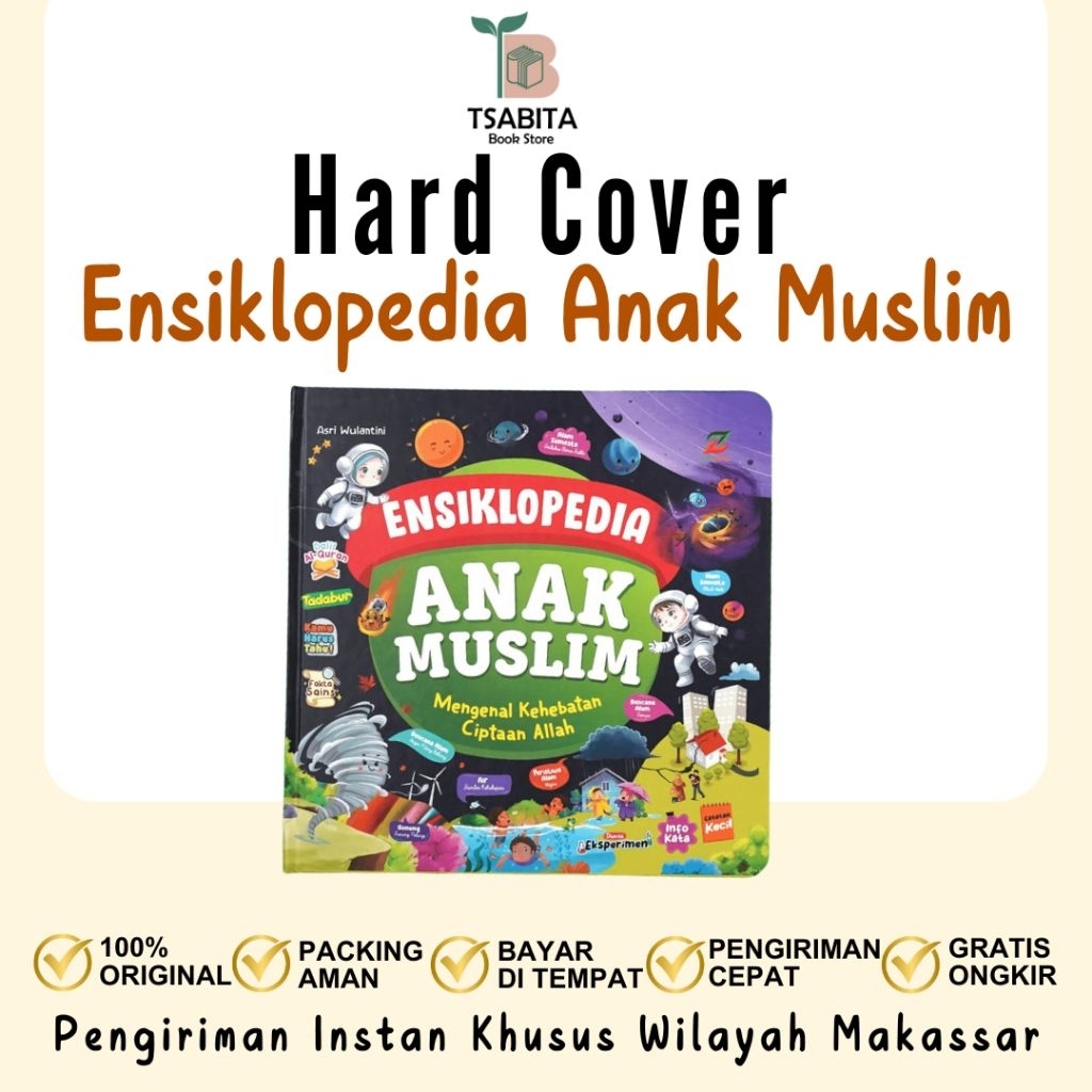 Ensiklopedi Anak Muslim