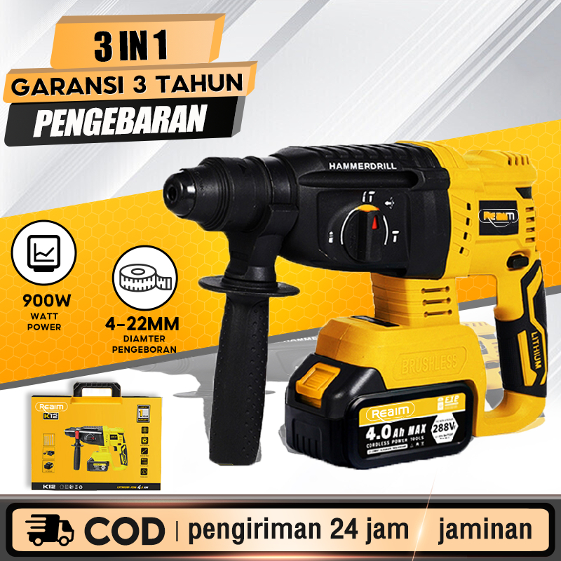 REAIM 3 MODE Cordless Brushless Rotary Hammer Impact Drill Electric Rechargeable Portable Powertool 
