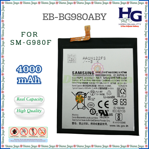 Baterai Samsung S20 / Samsung G980 (SM-G980, SM-G980F) / EB-BG980ABY ORI HG
