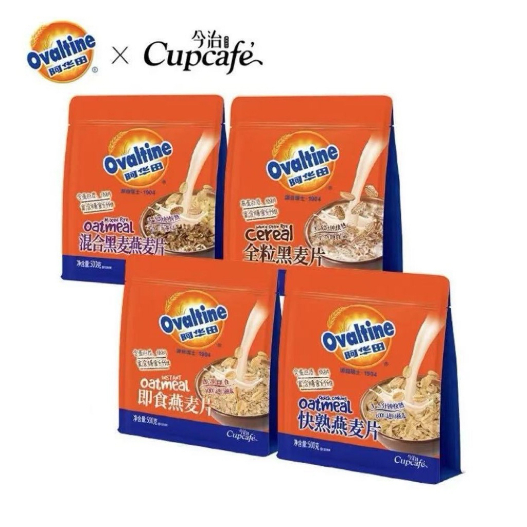 Ovaltine Quick Oatmeal 500g Oat Rye Mix