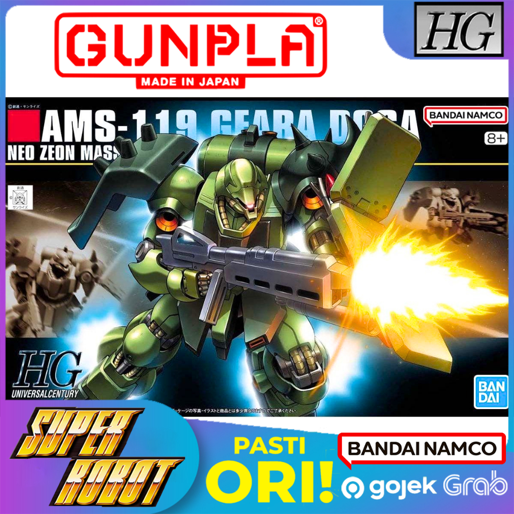 BANDAI HG AMS-119 Geara Doga - HGUC