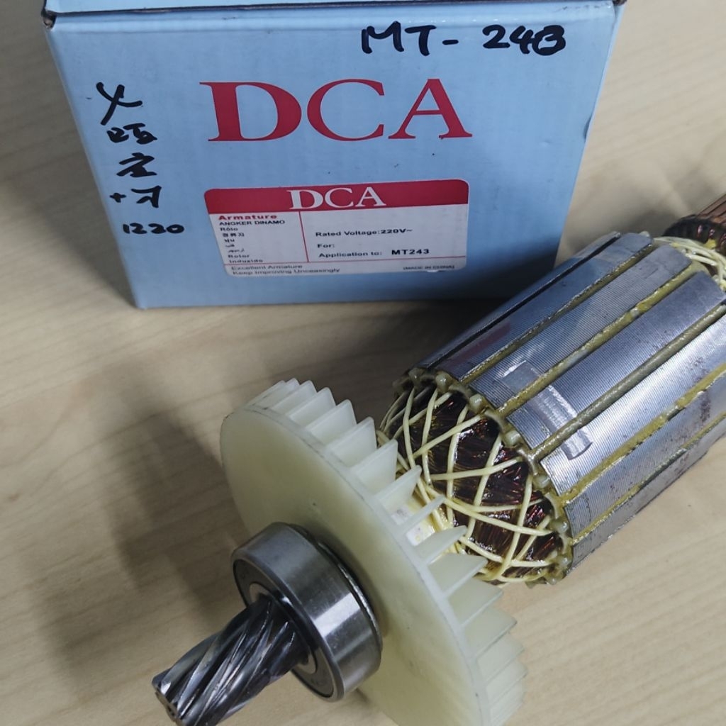 MT243 ARMATURE ANGKER DCA MESIN POTONG 14" CUT OFF 14 INCH MAKTEC
