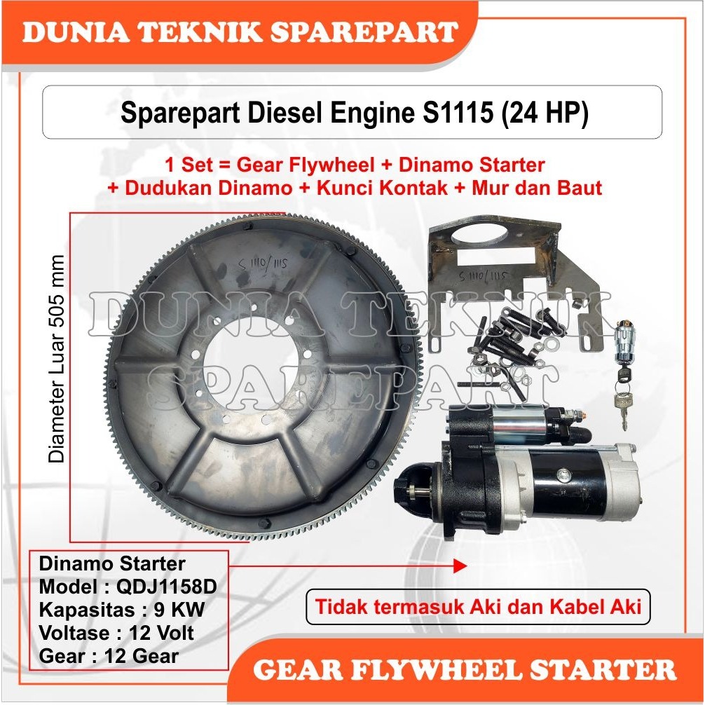 S1110 / S1115 GEAR FLYWHEEL STARTER / GIGI STARTER RODA GILA UNTUK MESIN DIESEL 1 CYLINDER