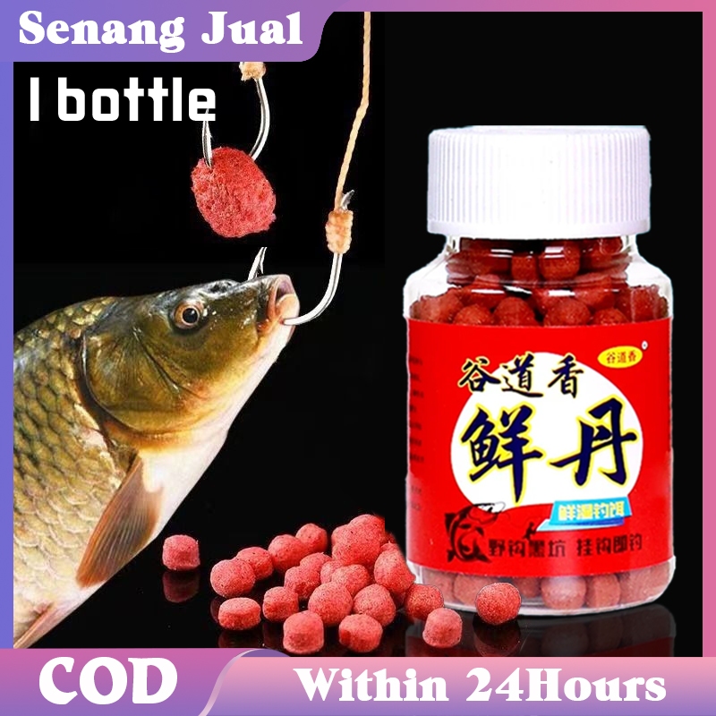 Umpan Ikan Umpan Ikan Mas Siap Pakai Pelet Umpan Pancing Umpan Pancing Butiran Wangi Segar
