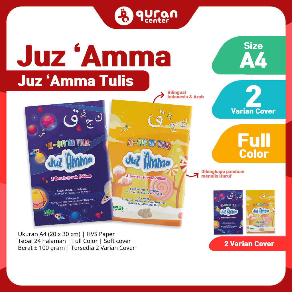 Alqosbah - Juz Amma Tulis Terlengkap Juz 30