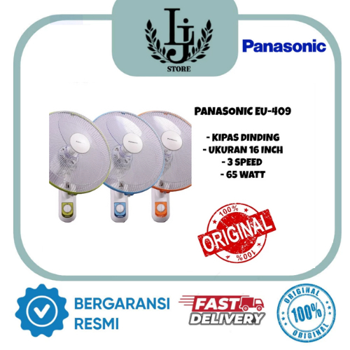 Kipas Panasonic Dinding EU-409 Kipas Angin Dinding Panasonic
