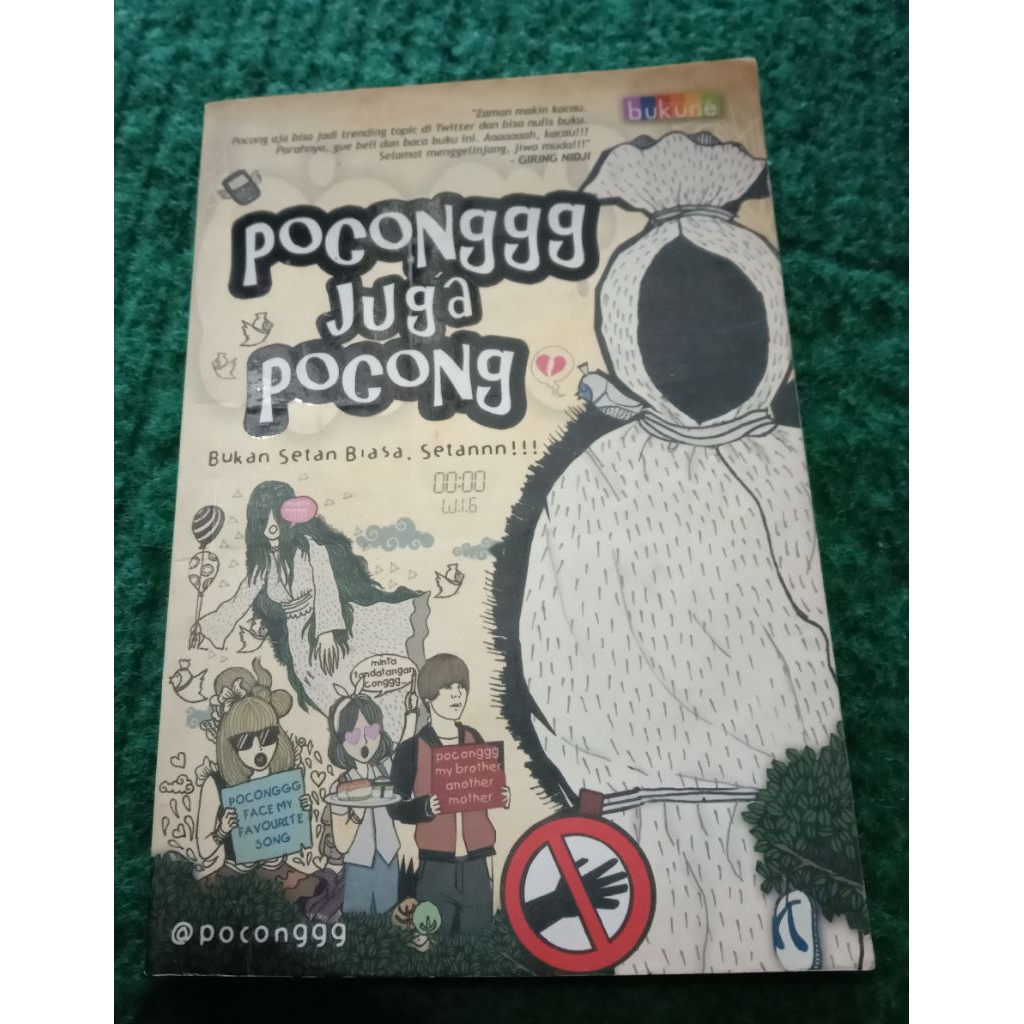 pocong juga pocong
