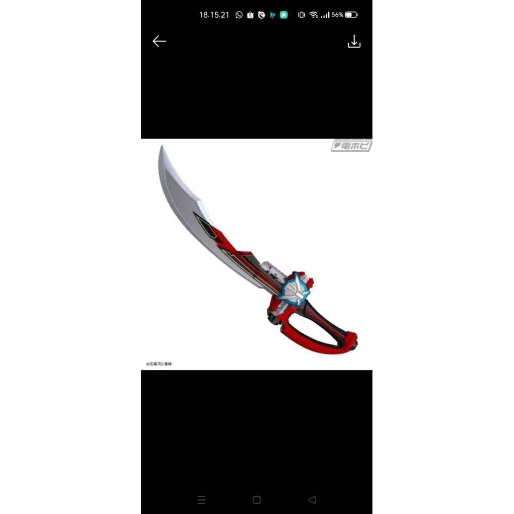Weapon pedang super sentai gokaiger cosplay