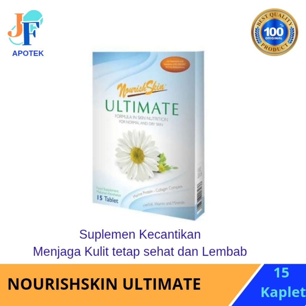 NourishSkin Ultimate 15 tablet | Ultimate New Formula