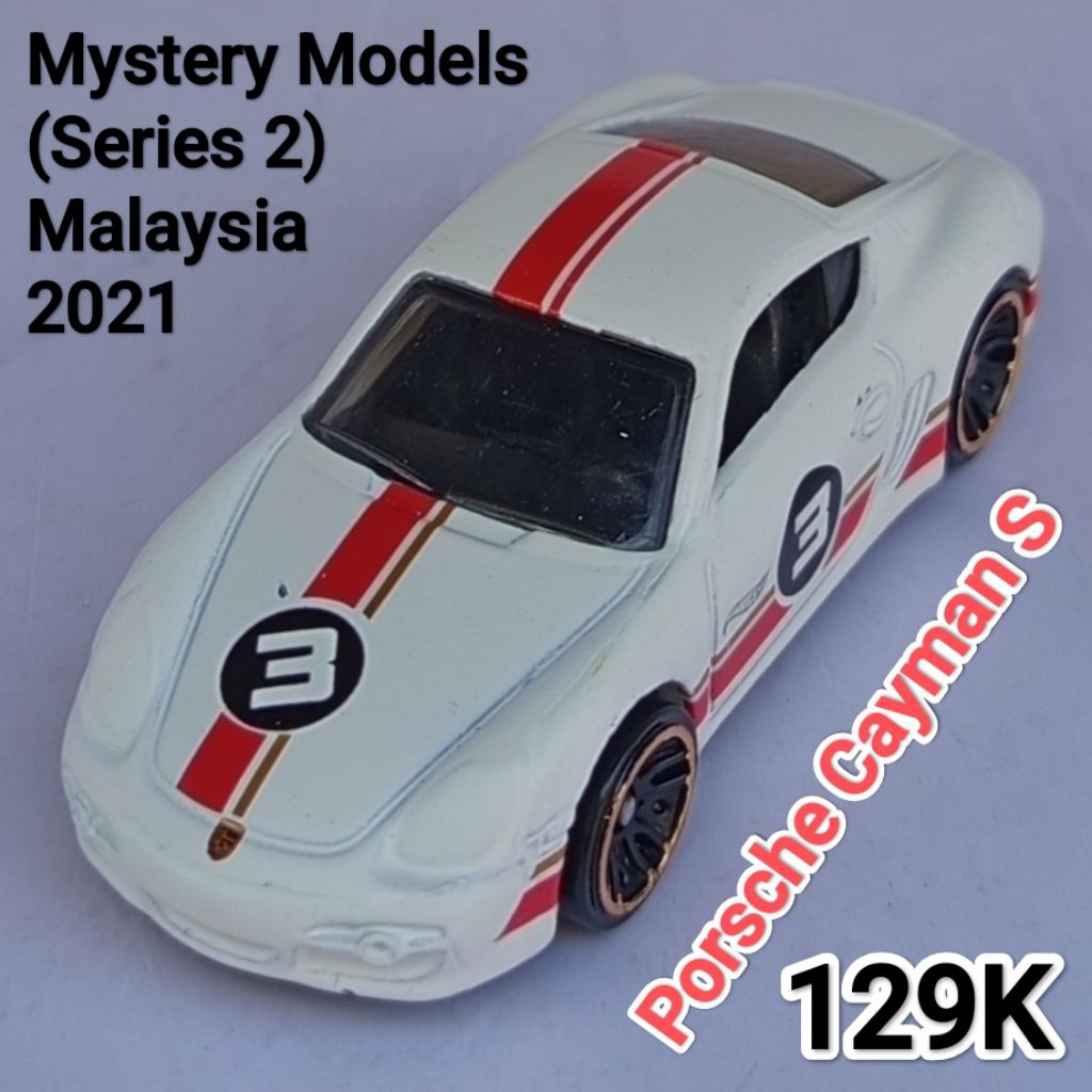 Hot Wheels Mystery Models Series 2 Porsche Cayman S Putih Loose