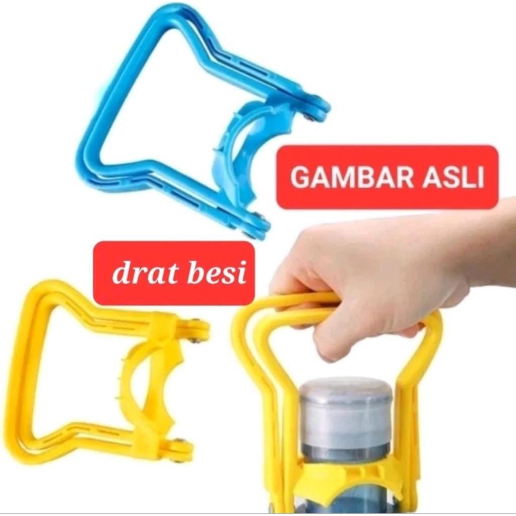 Alat angkat galon drat besi 2in 1 alat angkat galon besar 2in1 handle holder galon besar drat besi