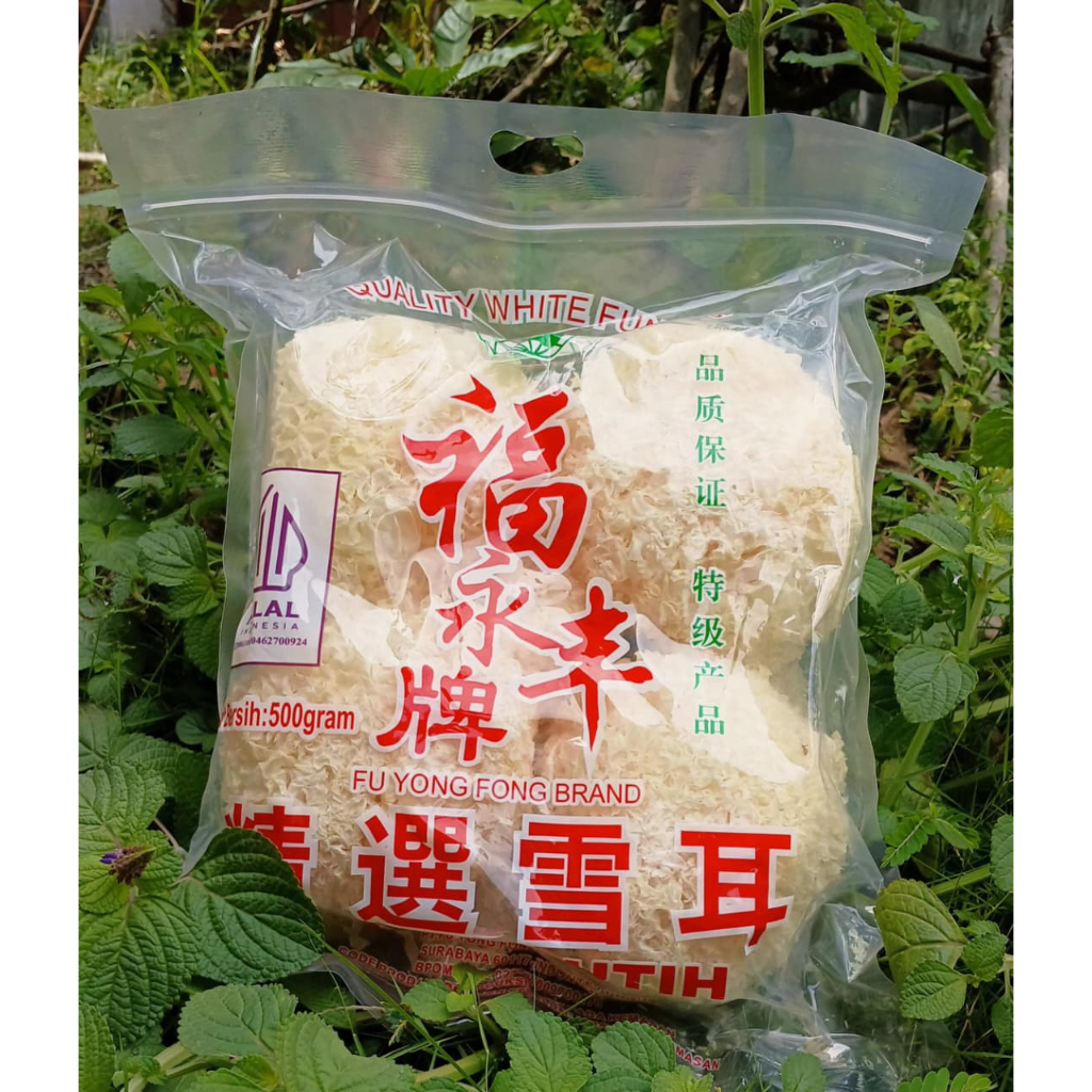 RAINBOW LOTUS - JAMUR SALJU PUTIH BAI MU ER / SNOW WHITE FUNGUS / FU YIN ER / JAMUR ES KERING Merk F