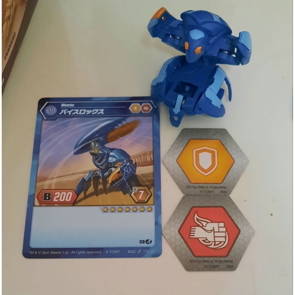 Bakugan Aquos Vicerox + 2 bakucore spin master tcg