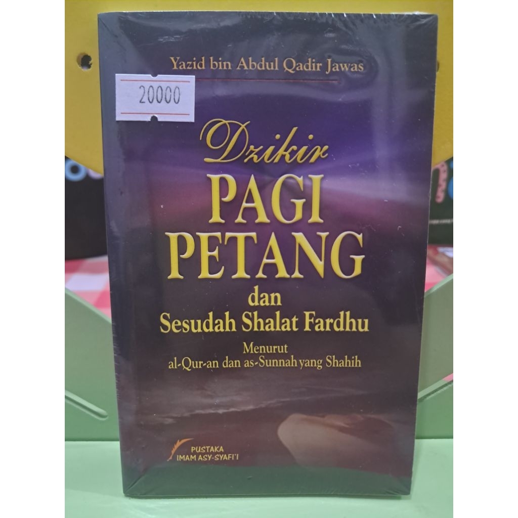Dzikir Pagi dan Petang