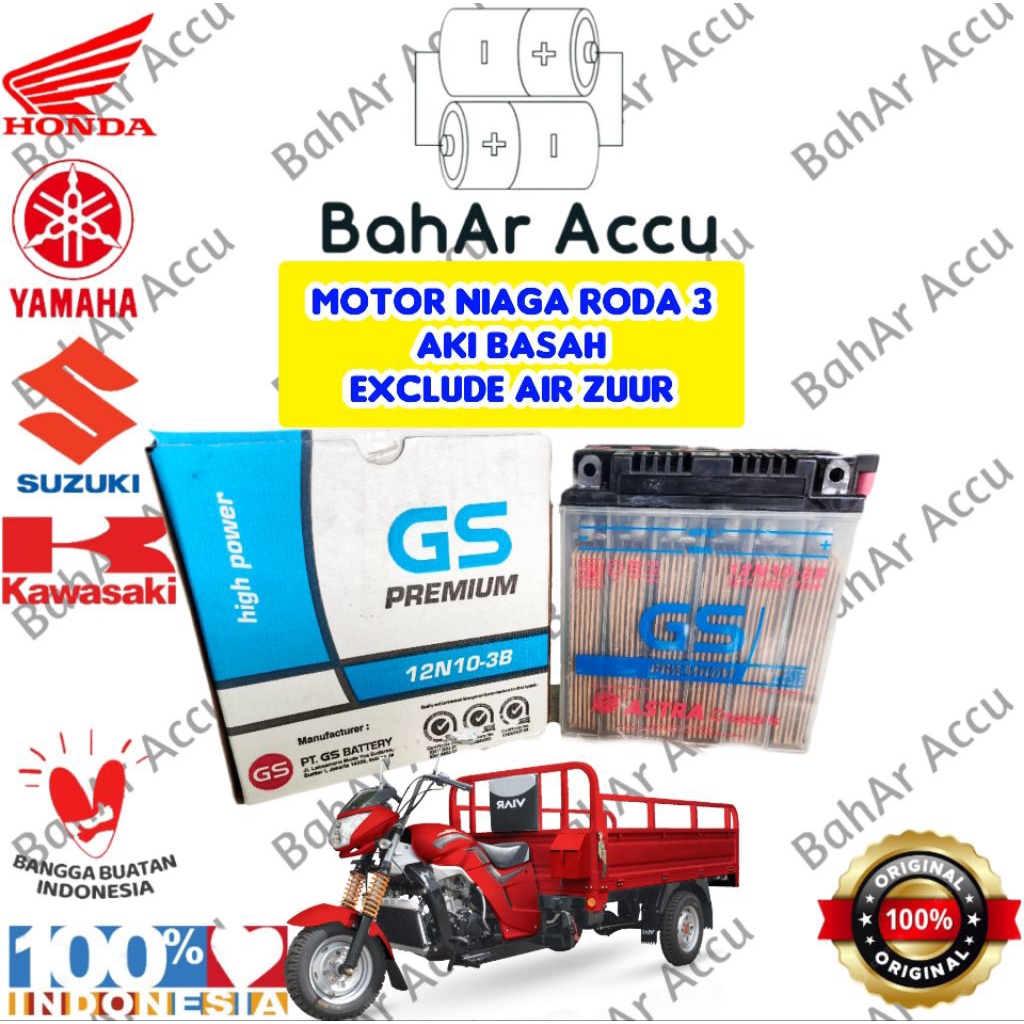 GS Astra Premium 12N10-3B 12V-10Ah Ampere