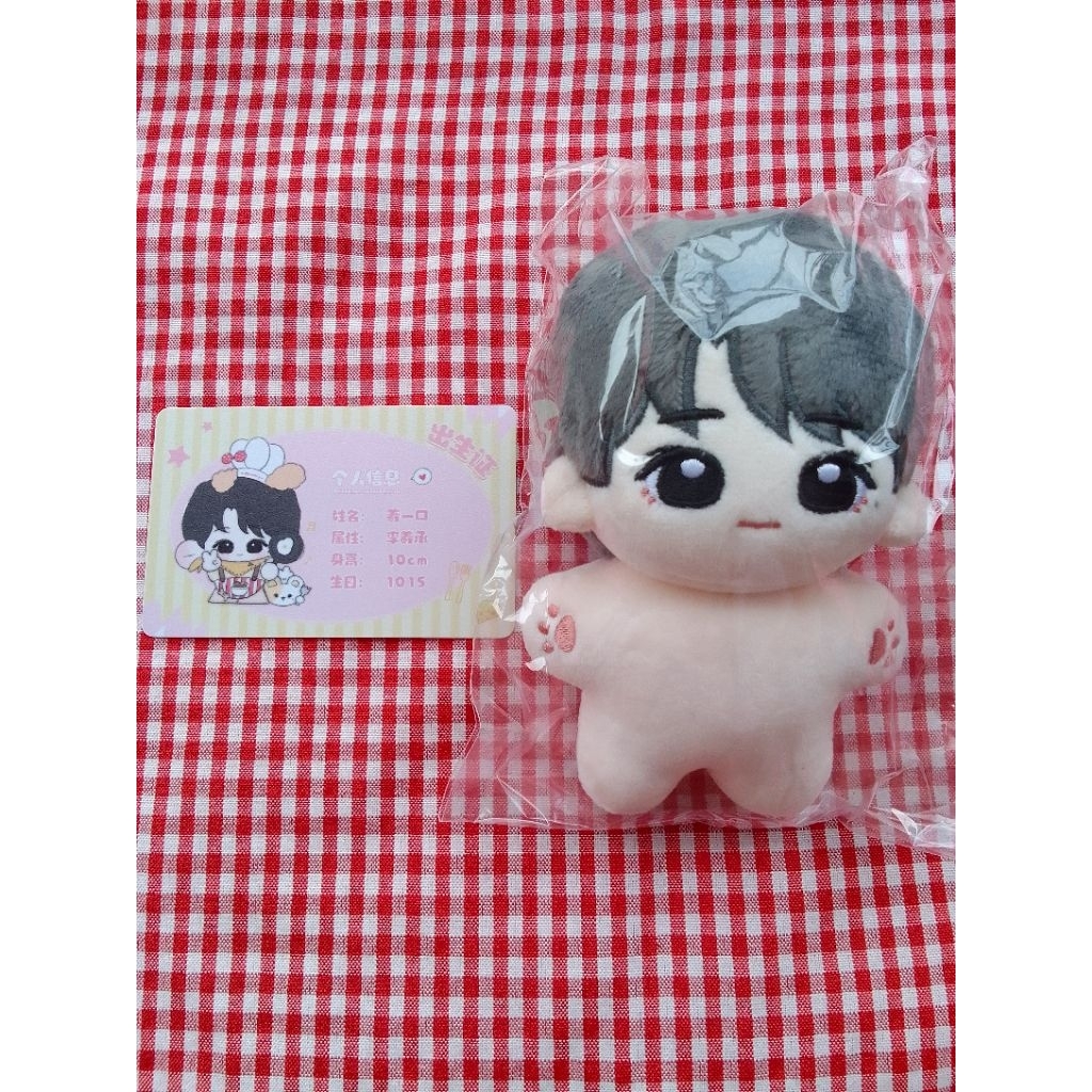 ENHYPEN Doll 10cm Heeseung Heemo