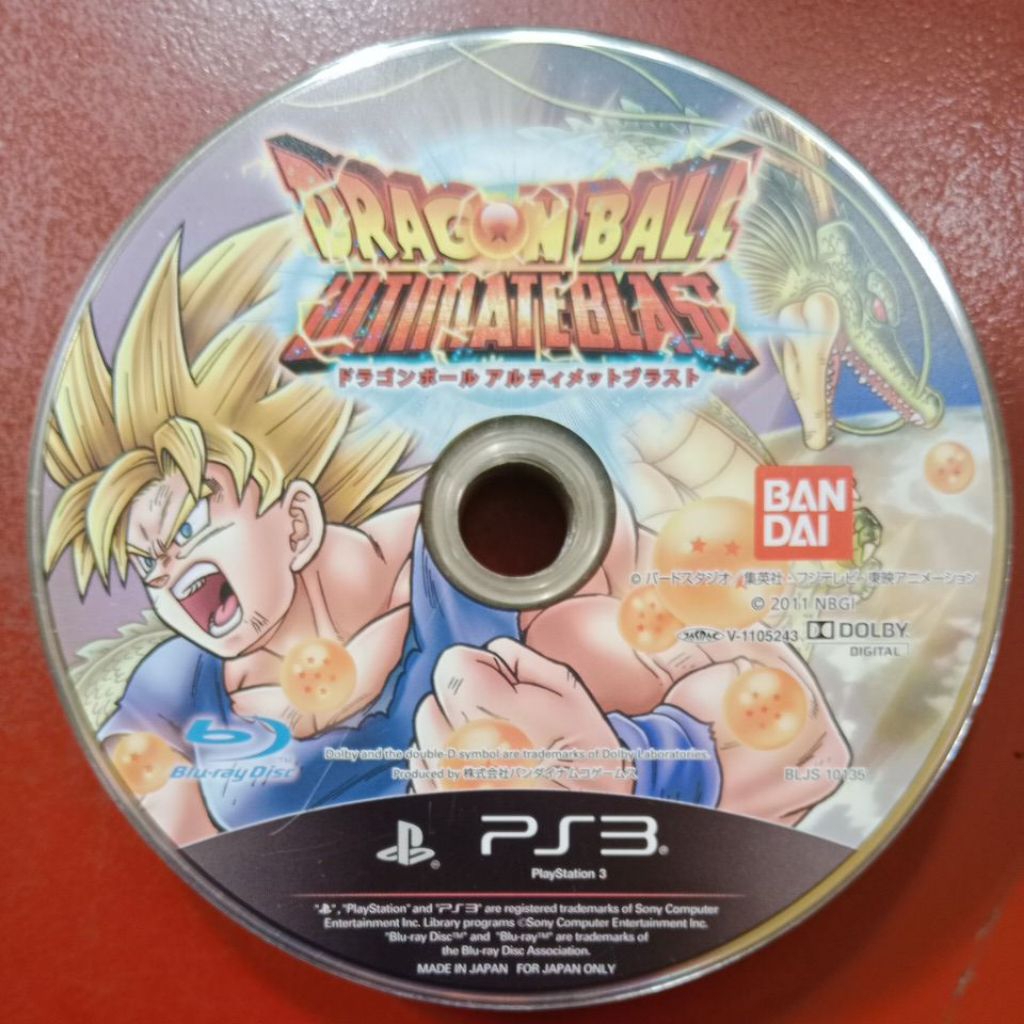 KASET PS3 DRAGON BALL  SECOND