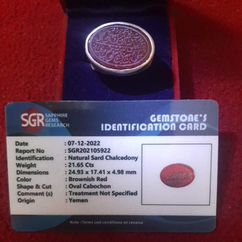 Natural Akik Yaman Ukiran Ayat 1000 Dinar Ring Perak Murni