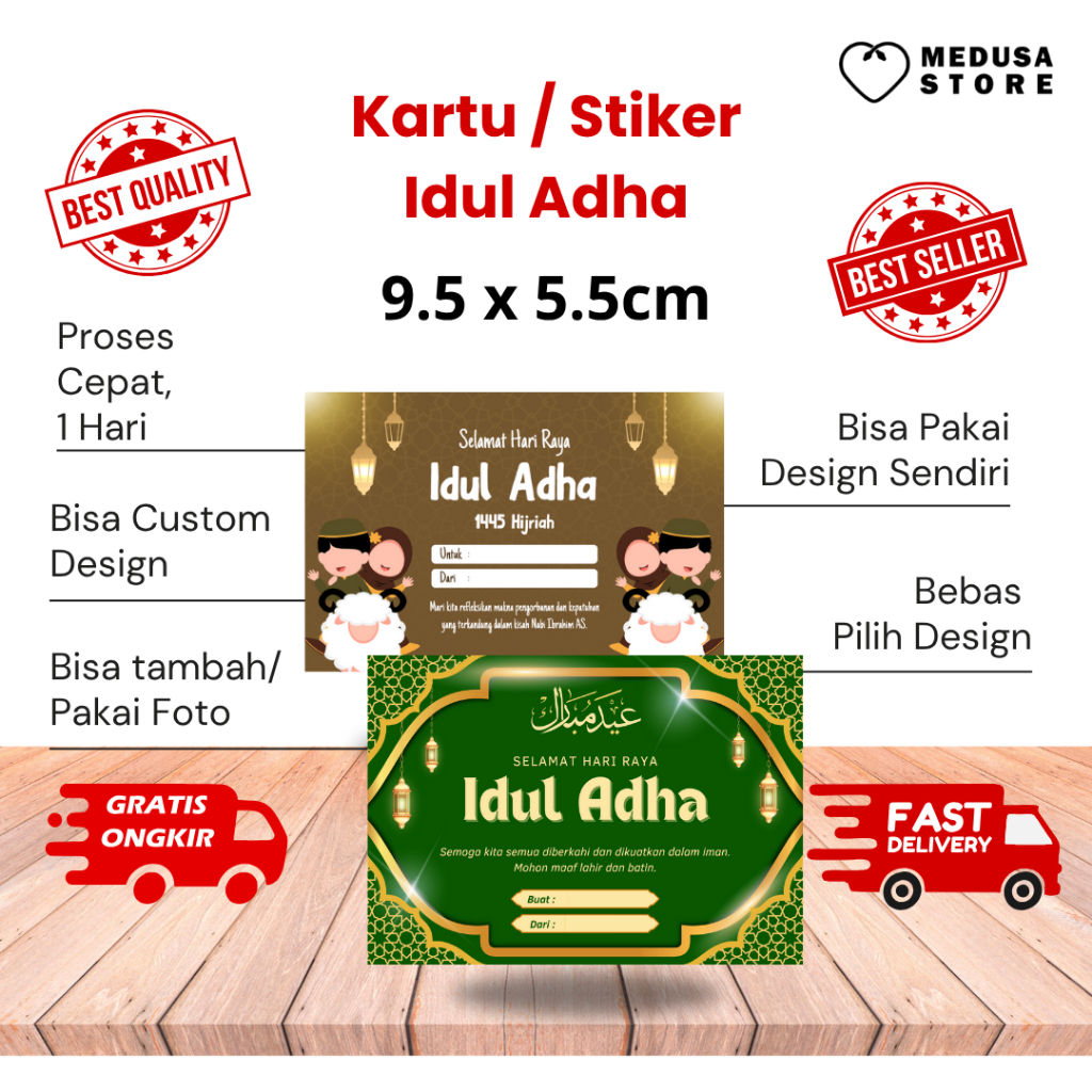 Kartu Ucapan Kurban Selamat Hari Raya Idul Adha Qurban