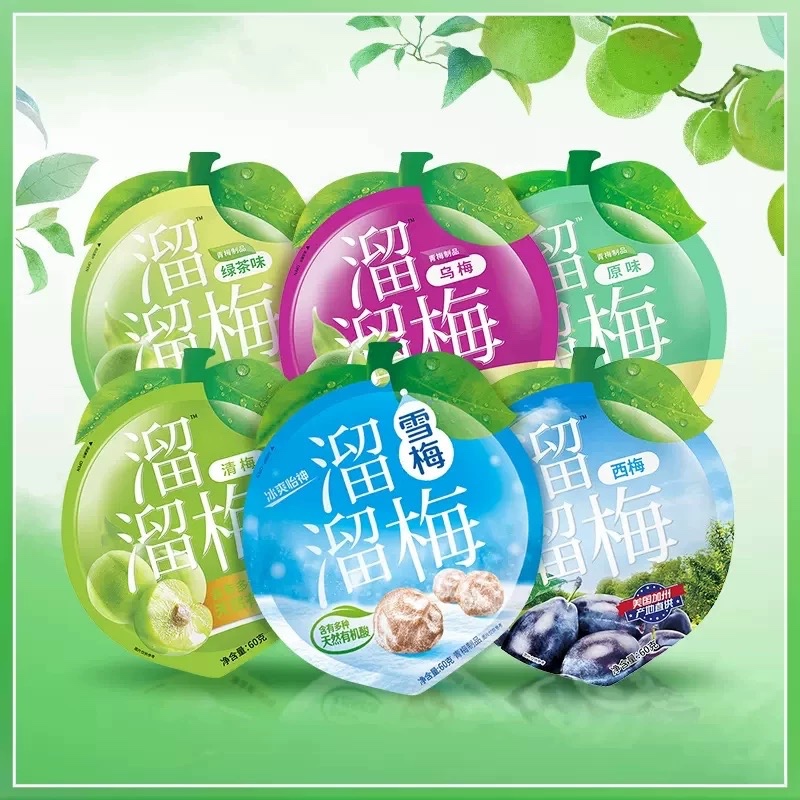 60g plum kering manisan buah plum asinan buah liu liu mei