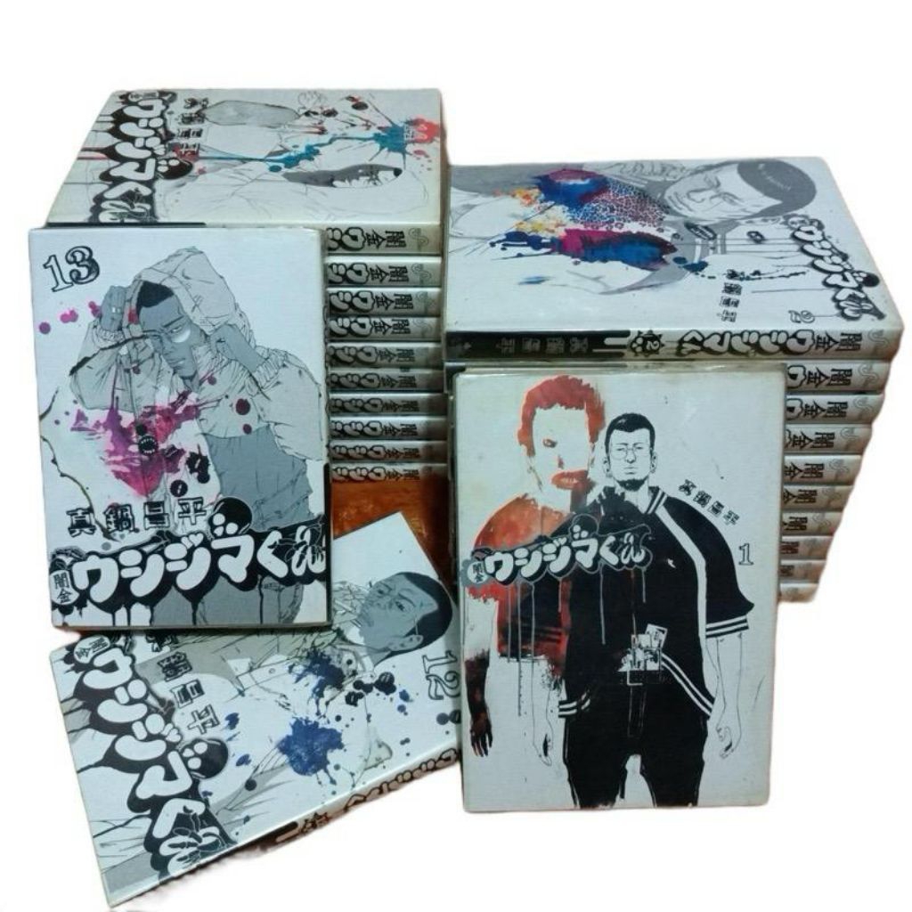komik bahasa jepang yamikin ushijima kun