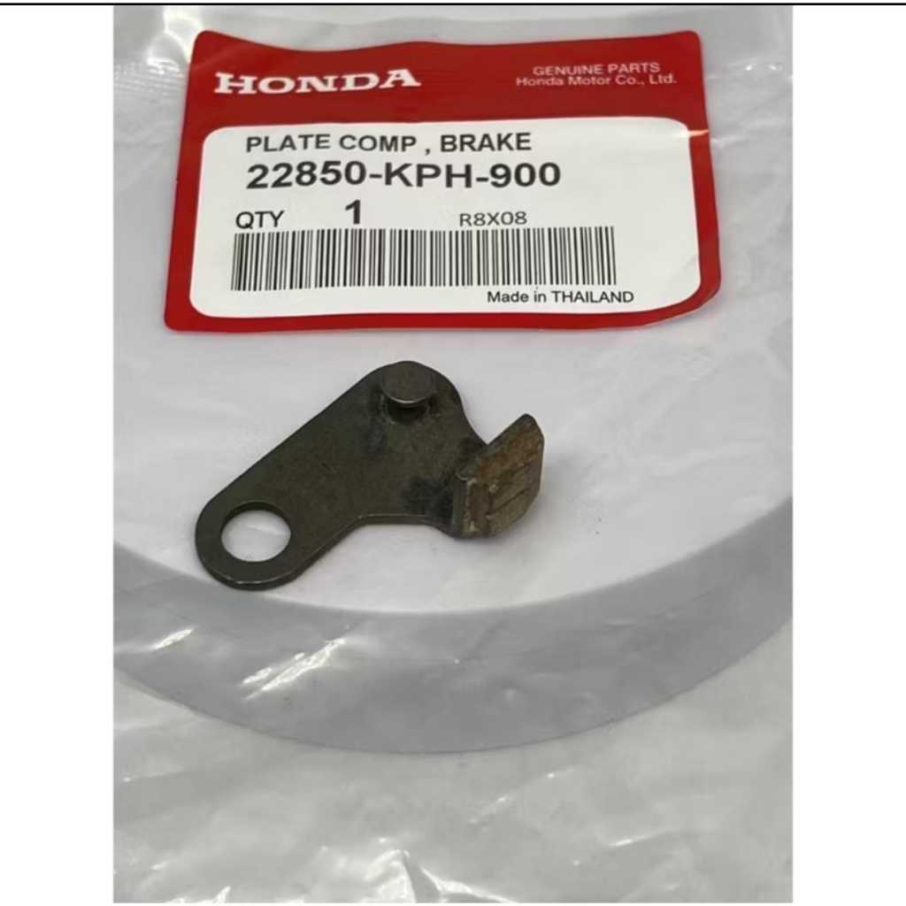 PLATE COMP BRAKE LEVER SENDOK KOPLING KHARISMA KIRANA SUPRA 22850-KPH-900