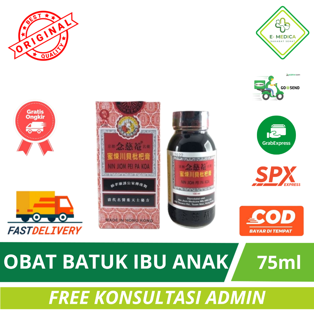 ⚡KILAT⚡ Obat Batuk Ibu Anak Obida 75ml Manjur