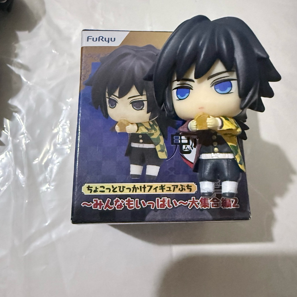 BOOKED chokotto hikkake merchandise furyu giyu tomioka demon slayer ori kimetsu no yaiba