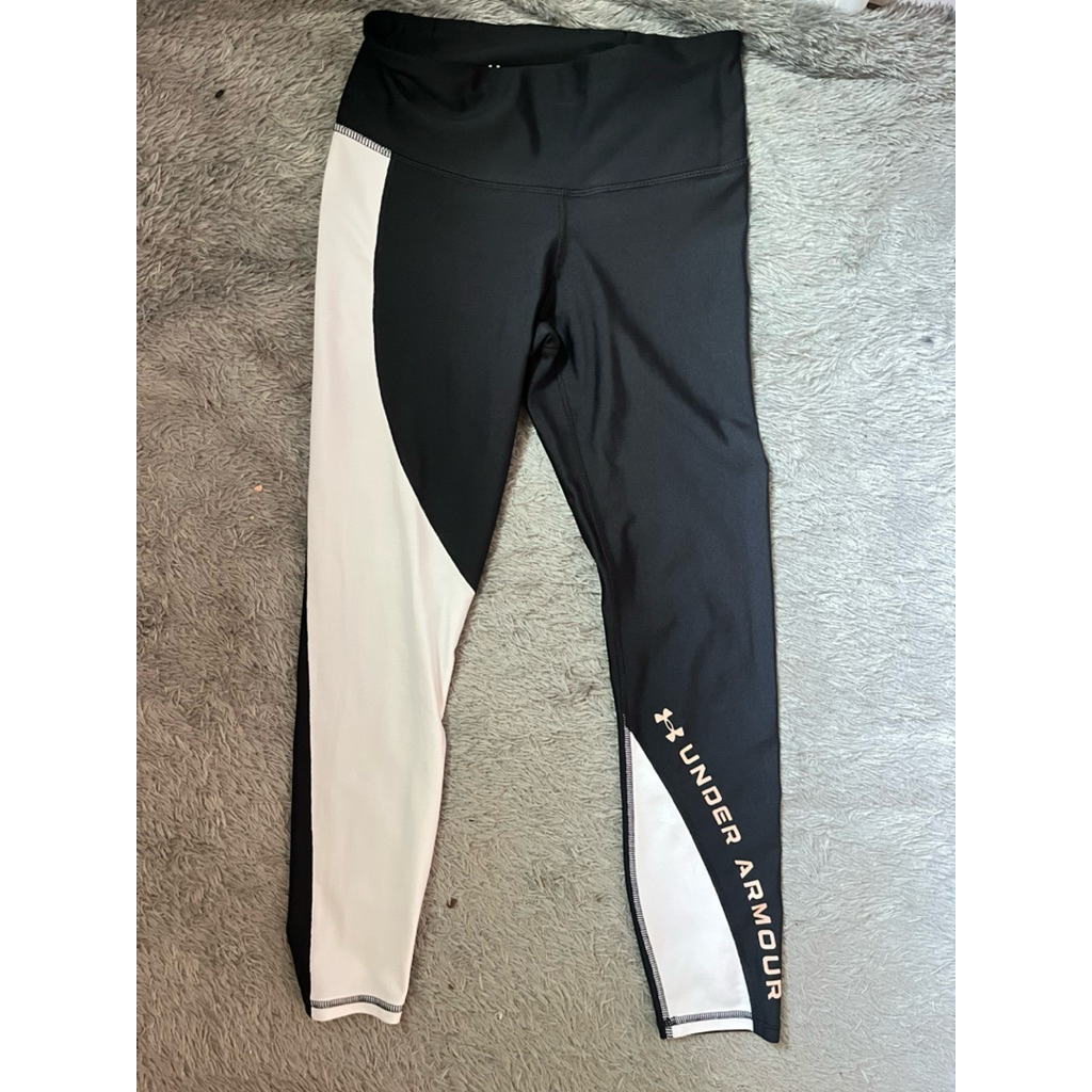 preloved under armour