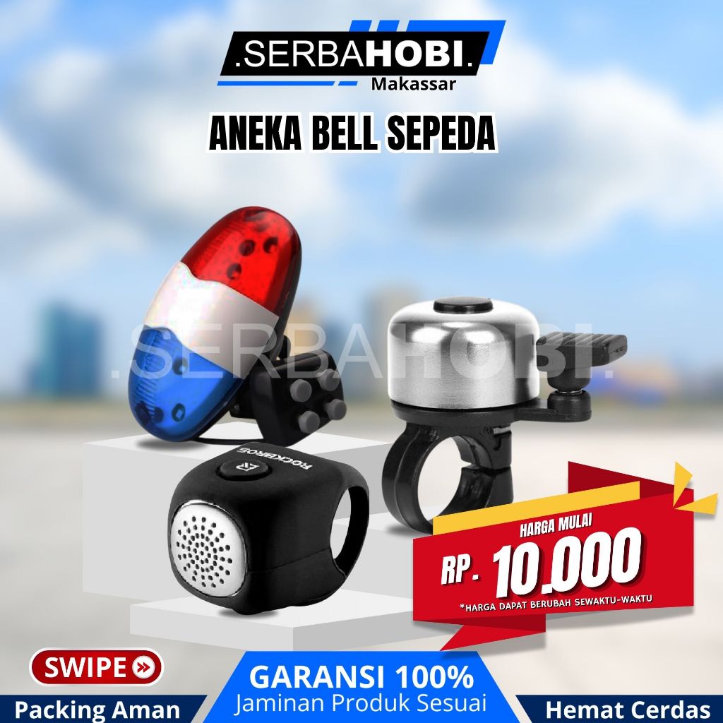 Bell Sepeda/Aksesoris Sepeda/Perlengkapan Sepeda